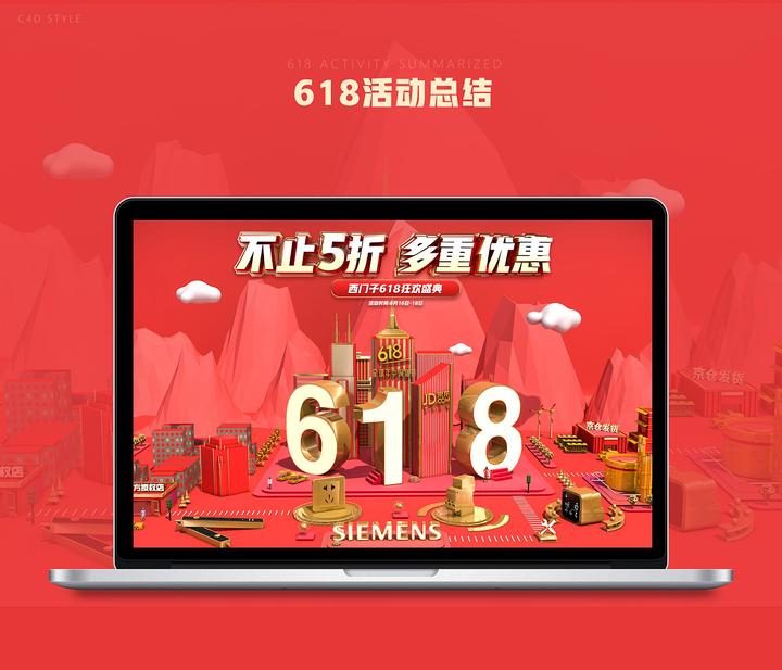 短信广告模板怎么设置图片显示内容 短信广告模板怎么设置图片显示内容