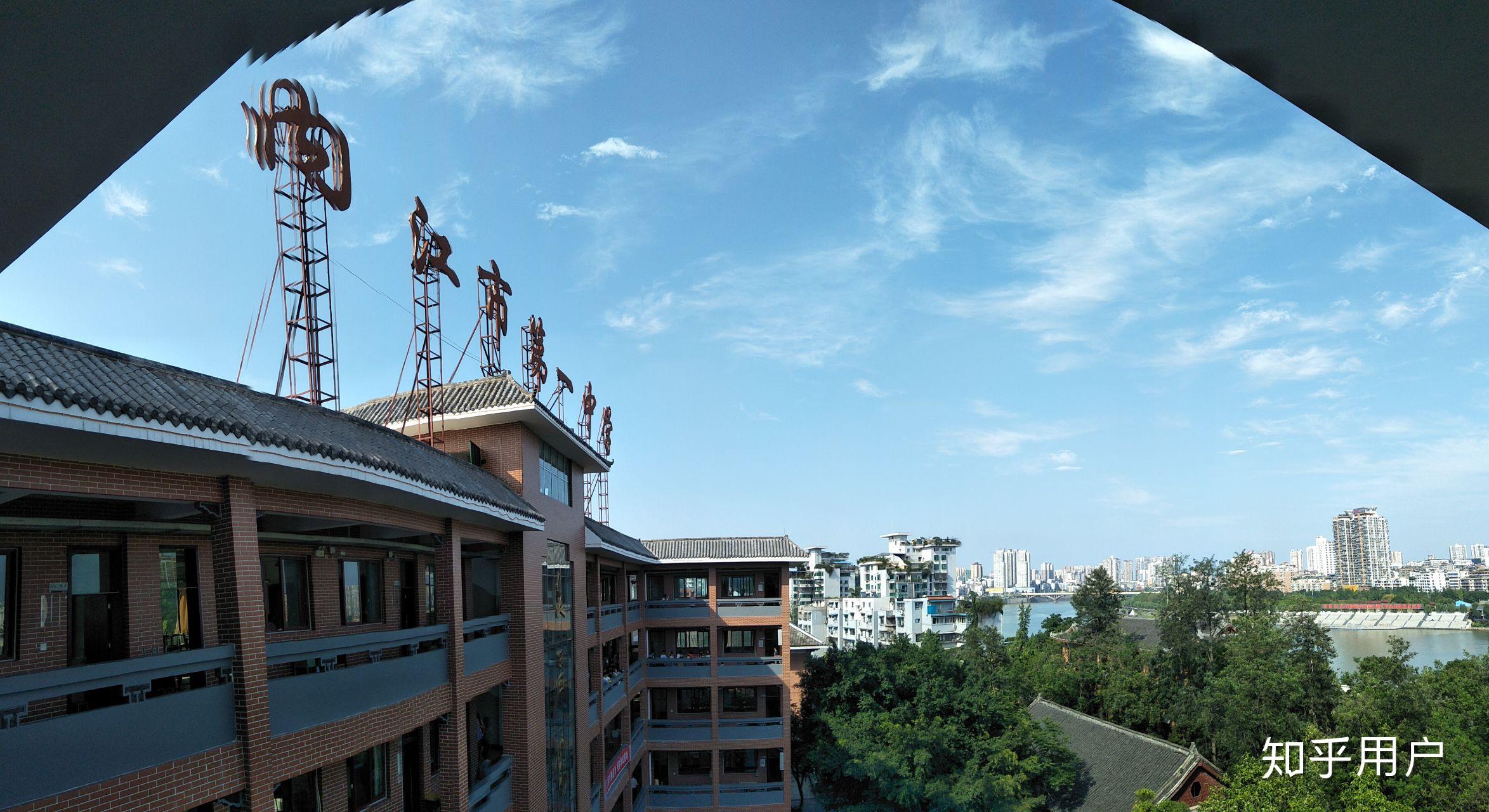 如何评价内江一中? - 知乎