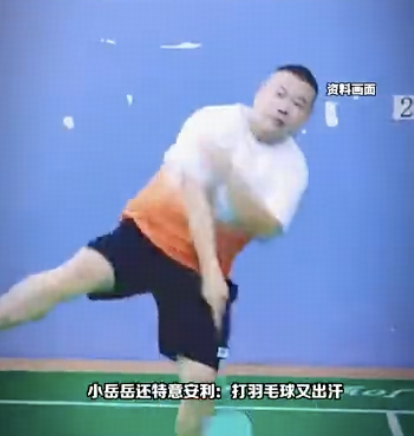 岳云鹏自曝靠「晚饭不吃+打羽毛球」瘦了十几斤，「不吃晚饭」影响健康吗？减肥成功后如何避免「复胖」？