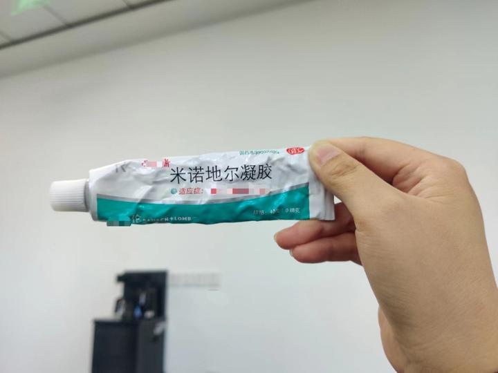 米诺地尔喷剂和米诺地尔凝胶有什么区别？ - 知乎