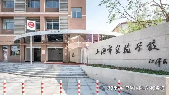 2025上海中考分数线公布！这几所学校不用中考也能上？ - 知乎