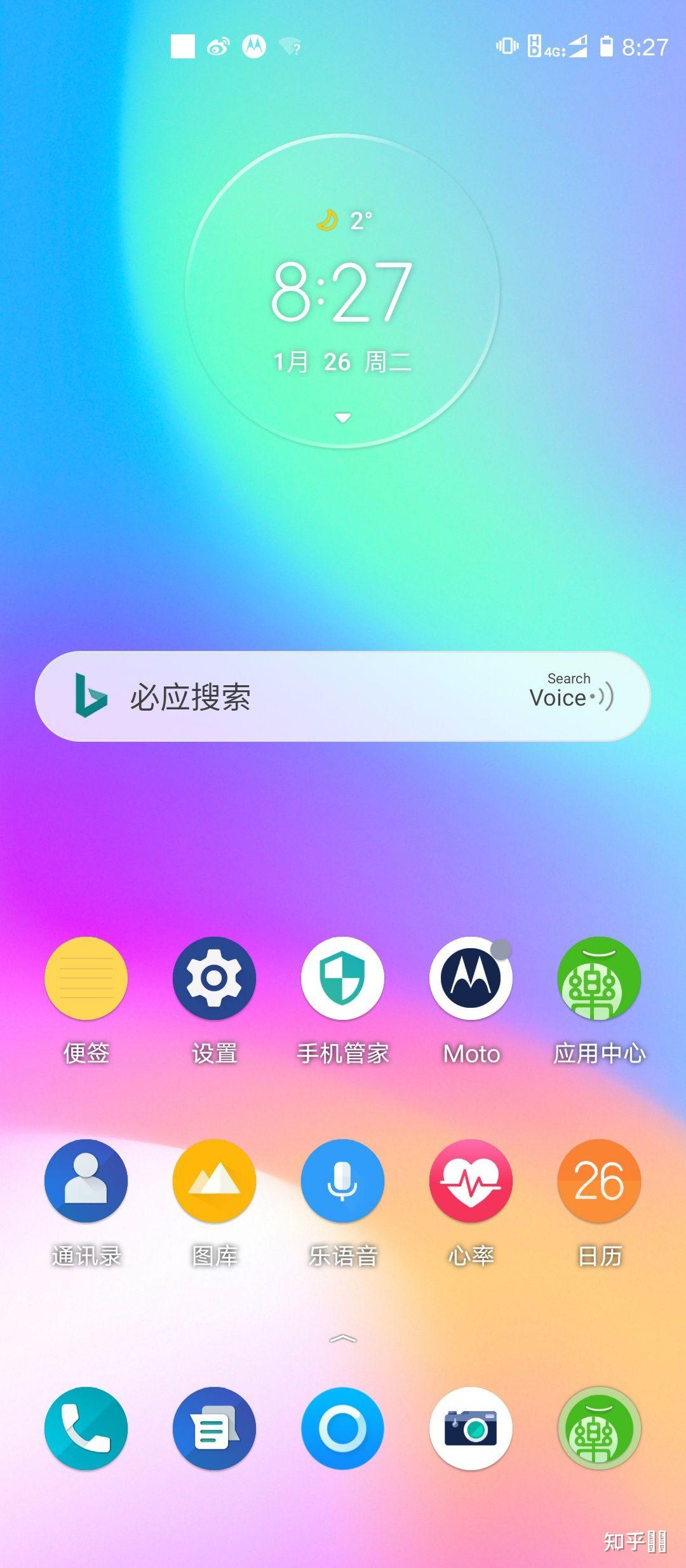 摩托罗拉edges和红米k40标准版那个好