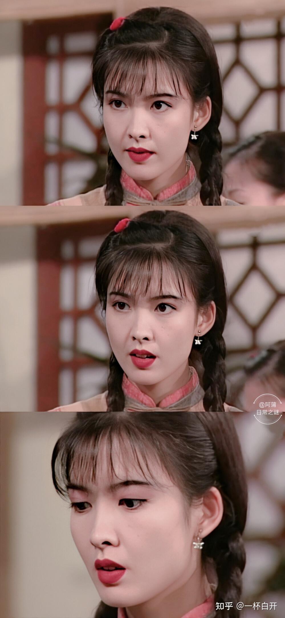 周慧敏年轻的时候长得有多好看? - 知乎