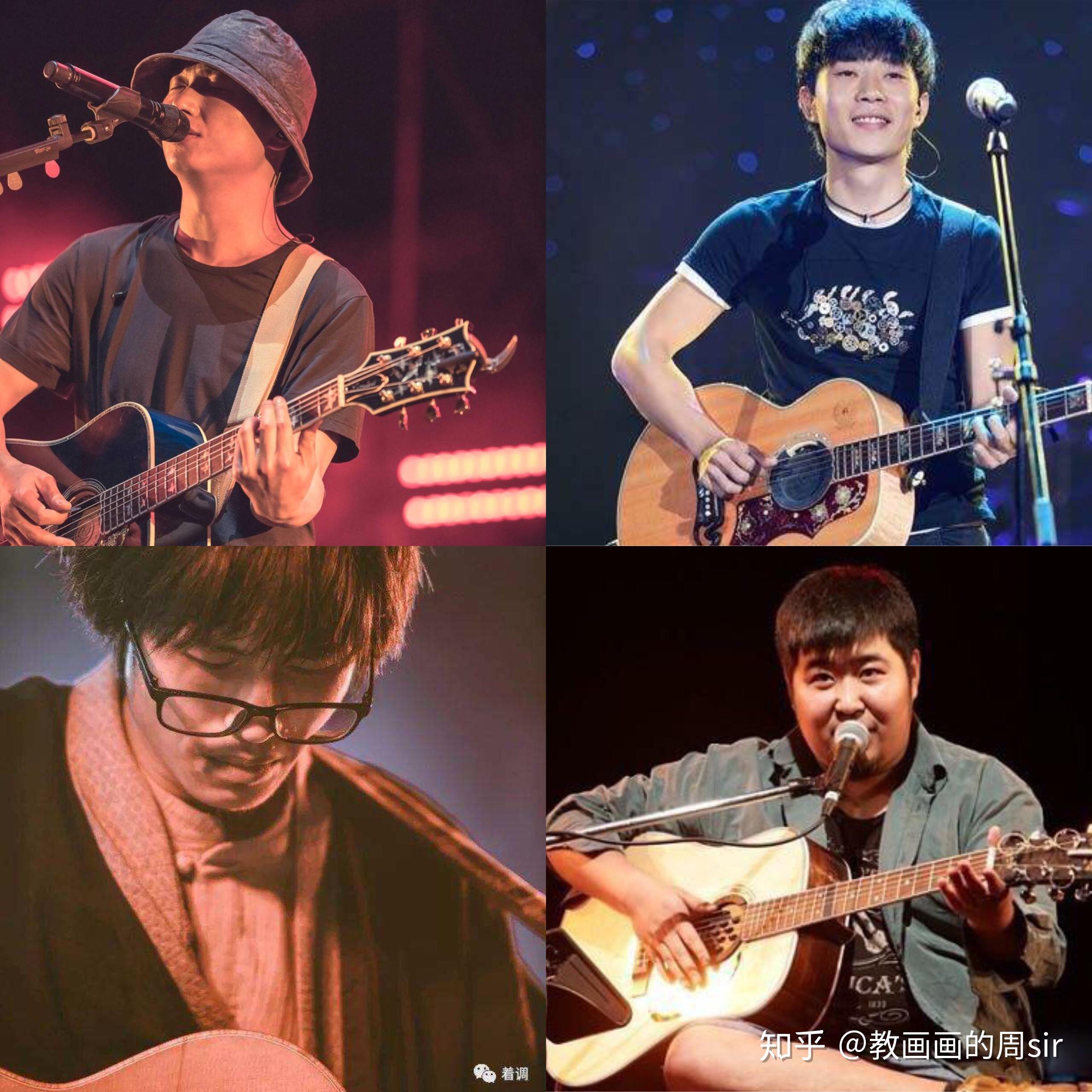 李志,赵雷,尧十三,宋冬野四位民谣界的大佬,他们的歌各自有何特点?