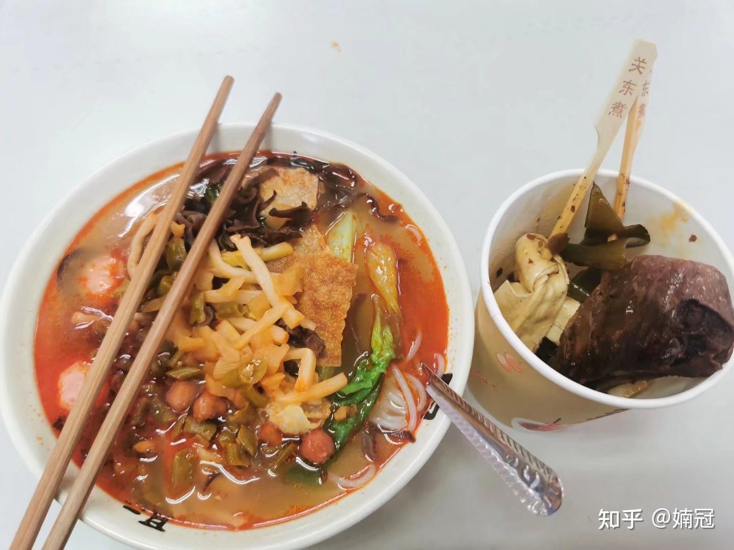 贵州财经大学附近小吃（贵州财经大学食堂怎么样?有哪些好吃的?） 贵州财经大学附近小吃（贵州财经大学食堂怎么样?有哪些好吃的?） 财经新闻