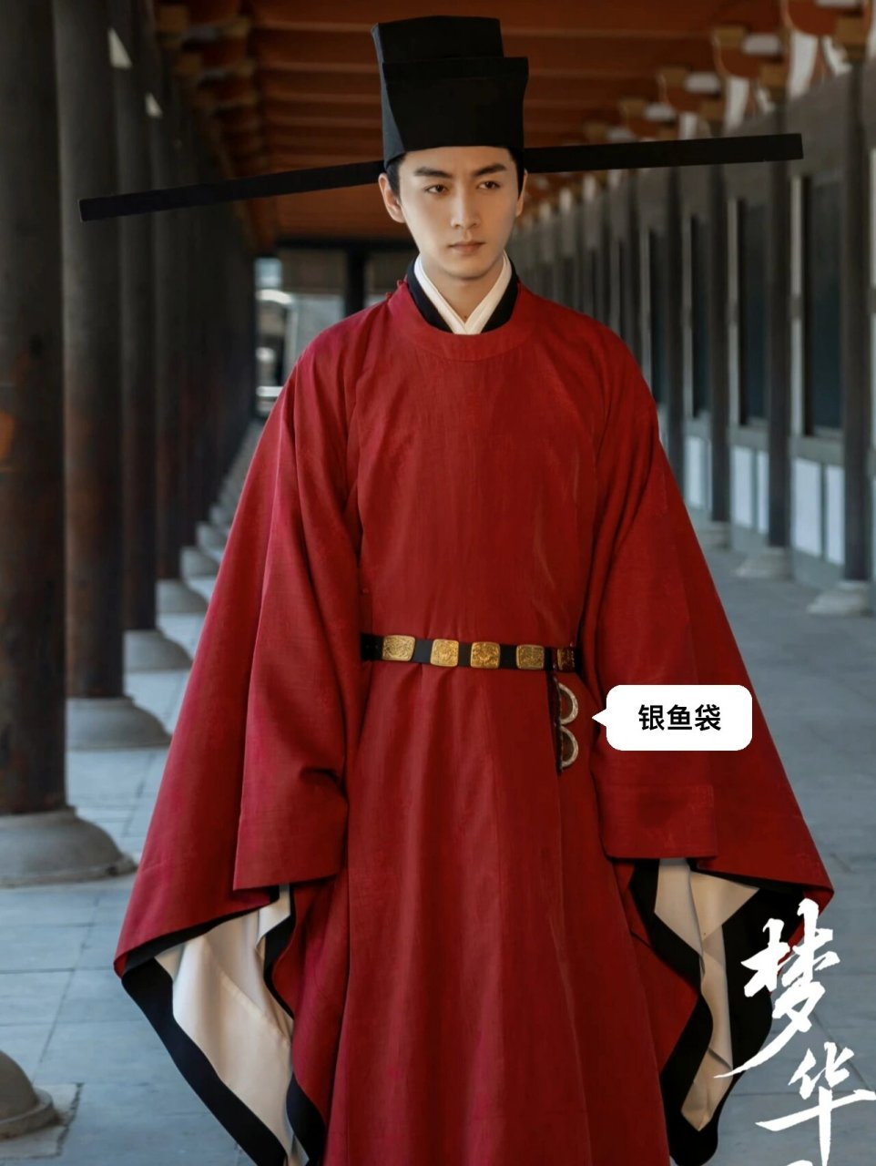 为什么现代官员就没有特定的制服了? - 知乎