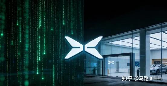 小鹏:赢了代码,输了红尘?