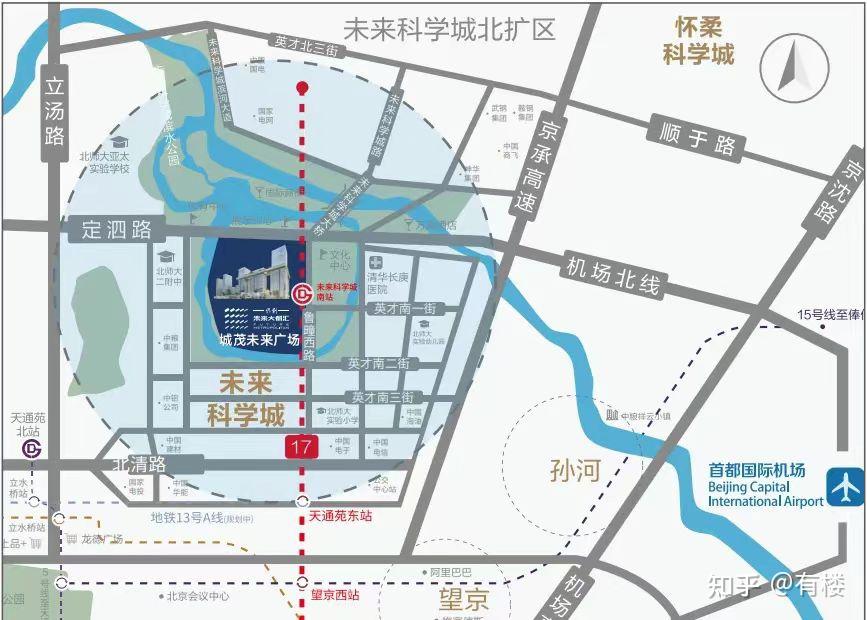 昌平·未来科学城·写字楼·城茂未来广场 - 知乎