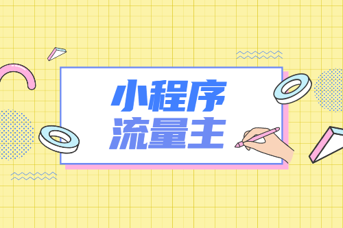 刷赚钱广告手机用什么软件_手机刷广告每天躺赚_用手机刷广告怎么赚钱