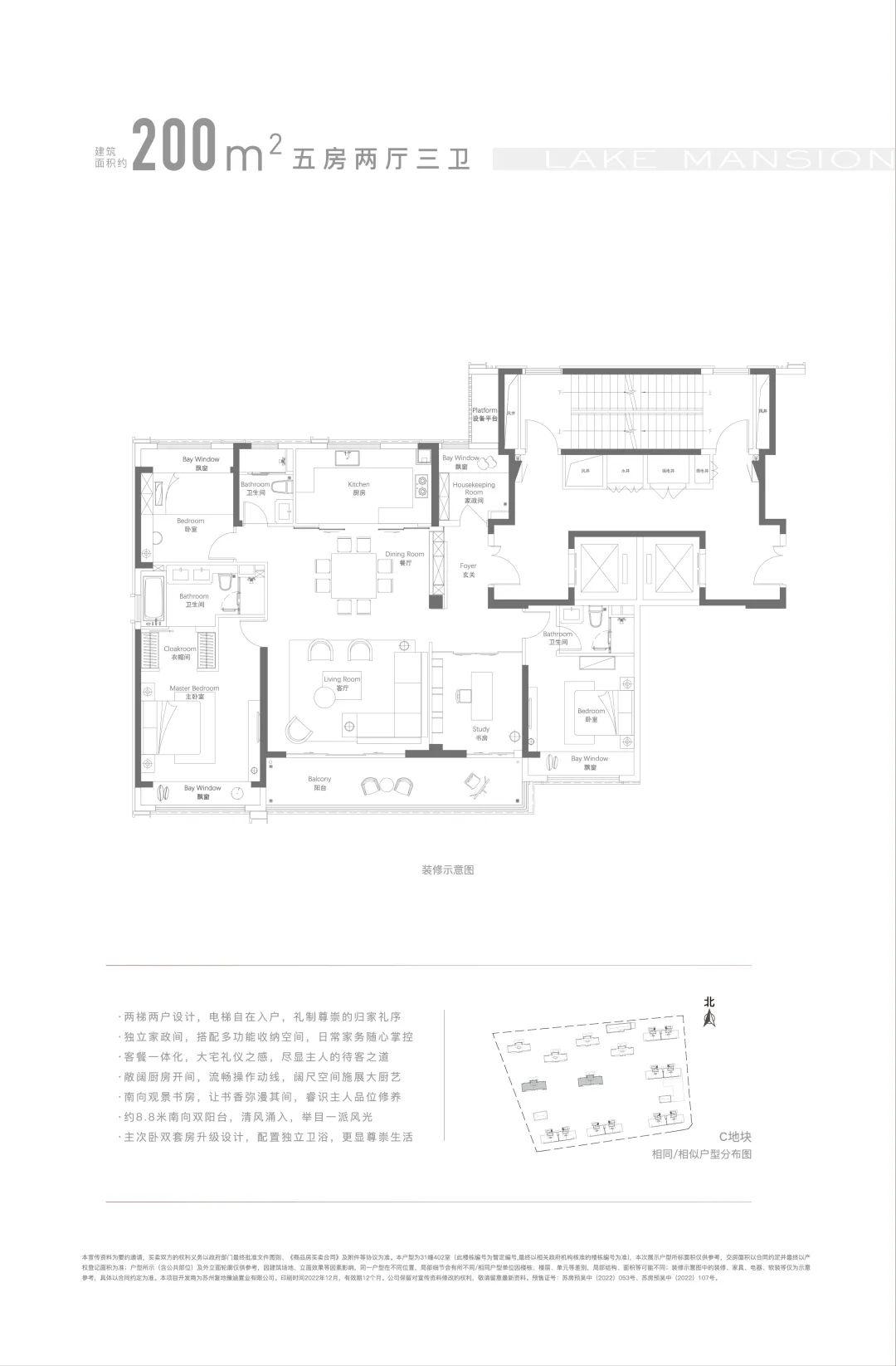 太湖新城最强配套？苏州大家东望（东望雅苑）值得买吗？ - 知乎