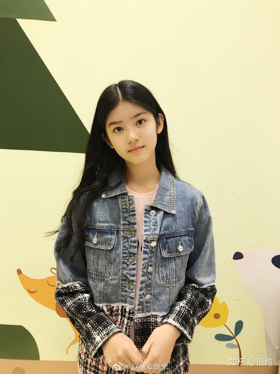 如何评价赵蕴卓的颜值? - 知乎