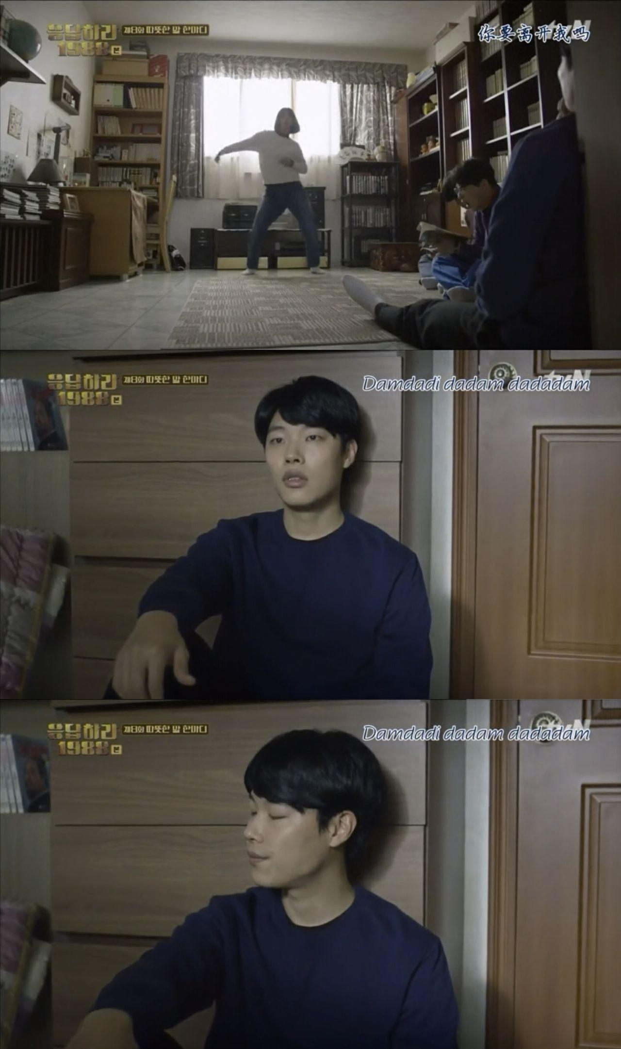 为什么喜欢请回答1988里的金正焕?