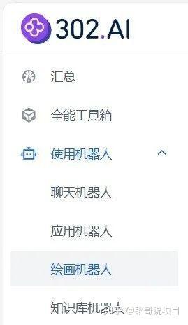 小红书AI激萌宠物短视频， …