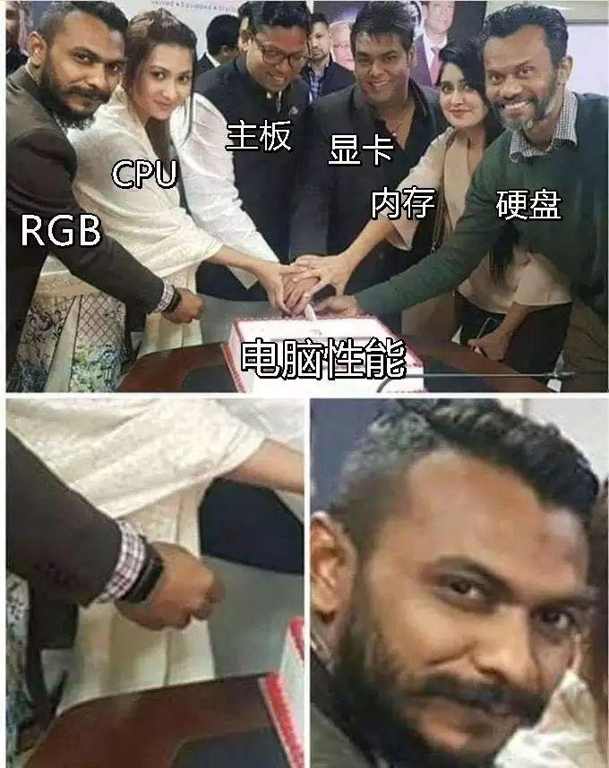 你有什么私藏的meme图梗图迷因图