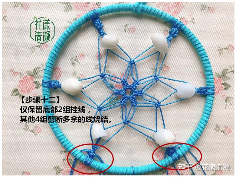 关注问题 67 写回答 登录/注册 diy 手工 手工diy 捕梦网怎么做?