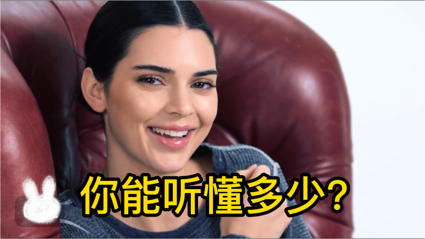 如何进入可以快速听懂英语的状态?像听懂中文一样? - 知乎
