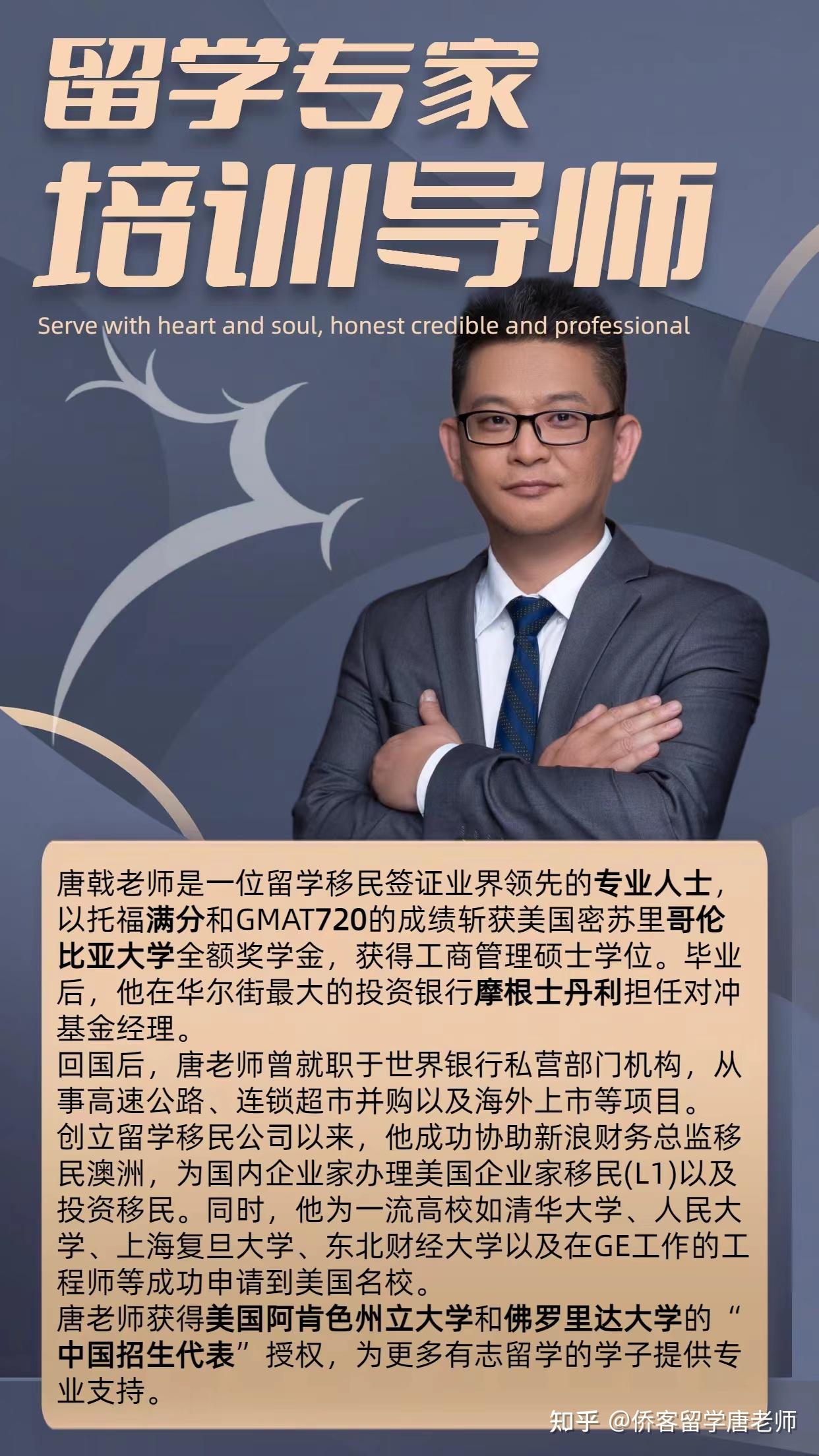 绿卡在美国如何养老？ - 知乎