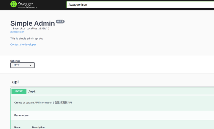 Go swagger POST JSON go-swagger-post-json