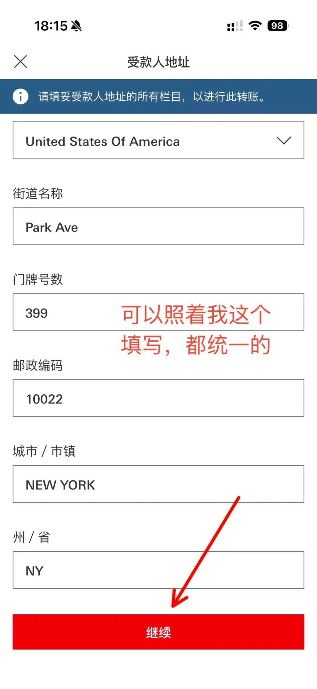 2025年12月Charles Schwab嘉信国际全网最全实操开户指南—入金教程、佣金对比、W8-BEN表格、CRS、人工客服- 知乎