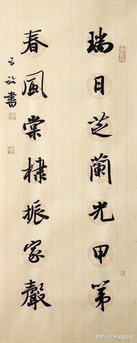 著名书法家方放百幅经典书法作品欣赏 - 知乎