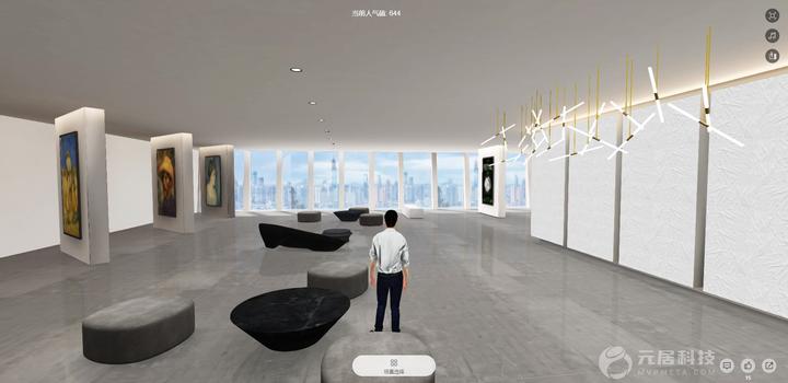 线上展厅怎么做—虚拟展馆搭建 - 知乎