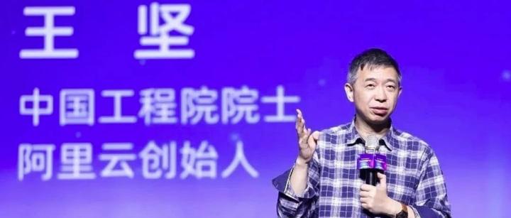 王坚院士:AI让城市节能90%,真正改变世界的力量! - 知乎
