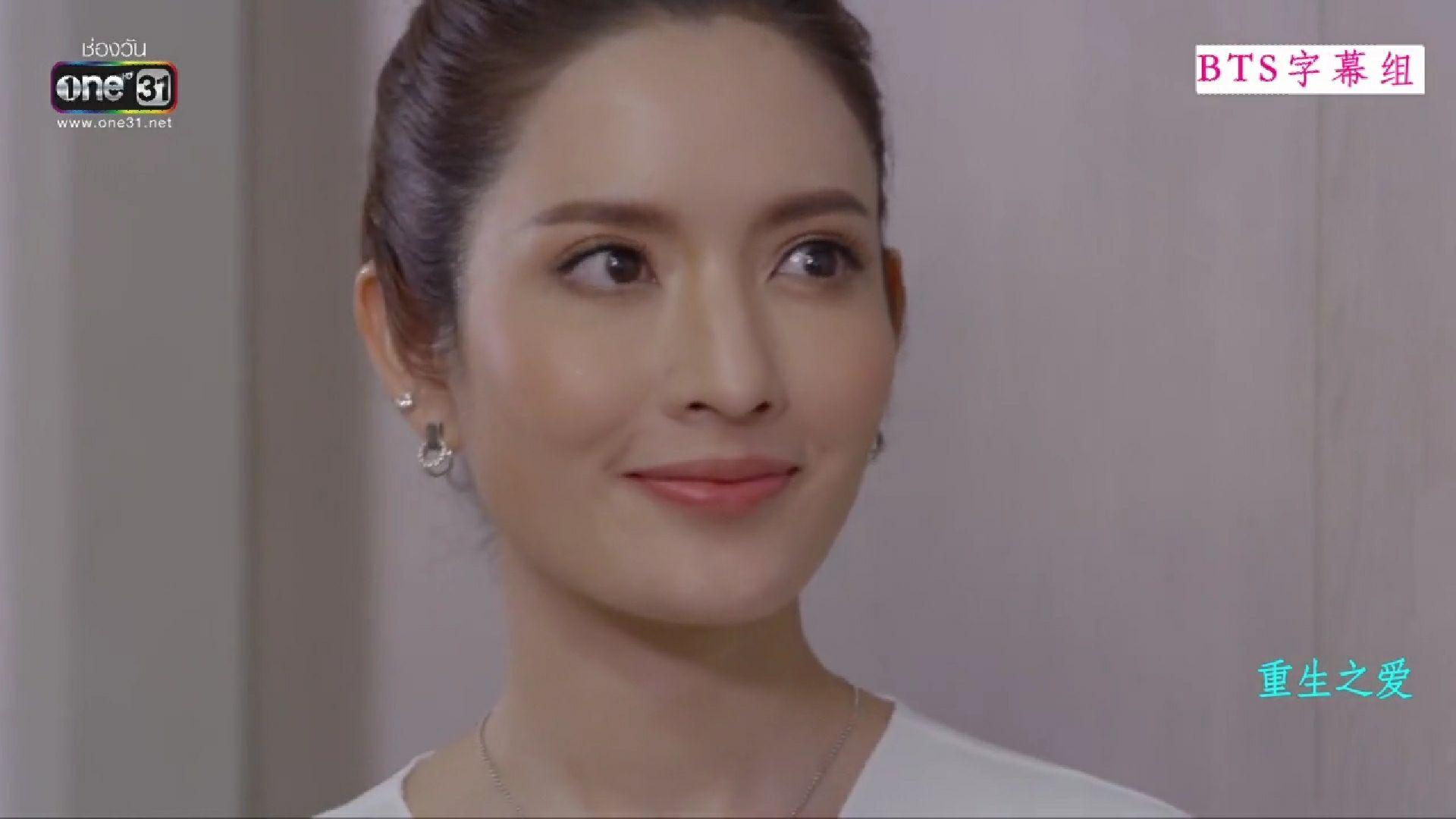 你对泰剧一诺倾情的女主泰莎昂派索克afftaksaornpaksukcharoen了解