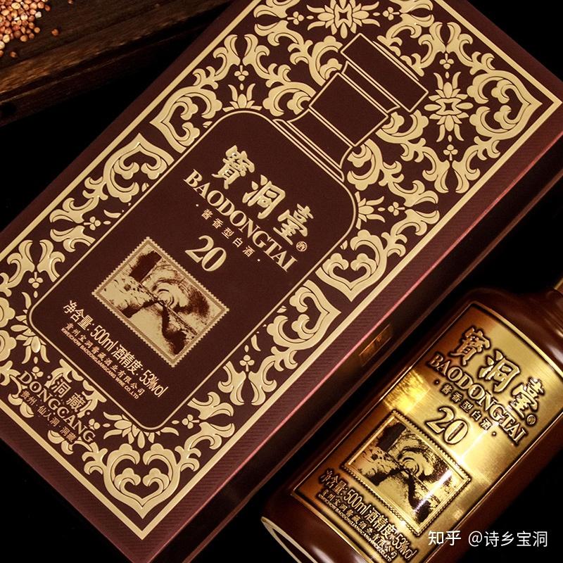揭秘白酒的陈香奥秘：为什么白酒是陈的香？ - 知乎