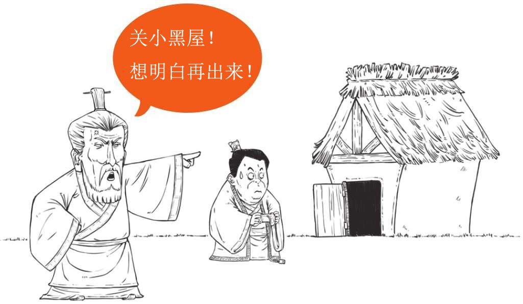 商朝究竟是怎么灭亡的?责任真的全在商纣王帝辛身上吗?为什么?? - 知乎