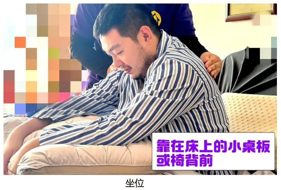 图文演示：协助排痰护理 - 知乎