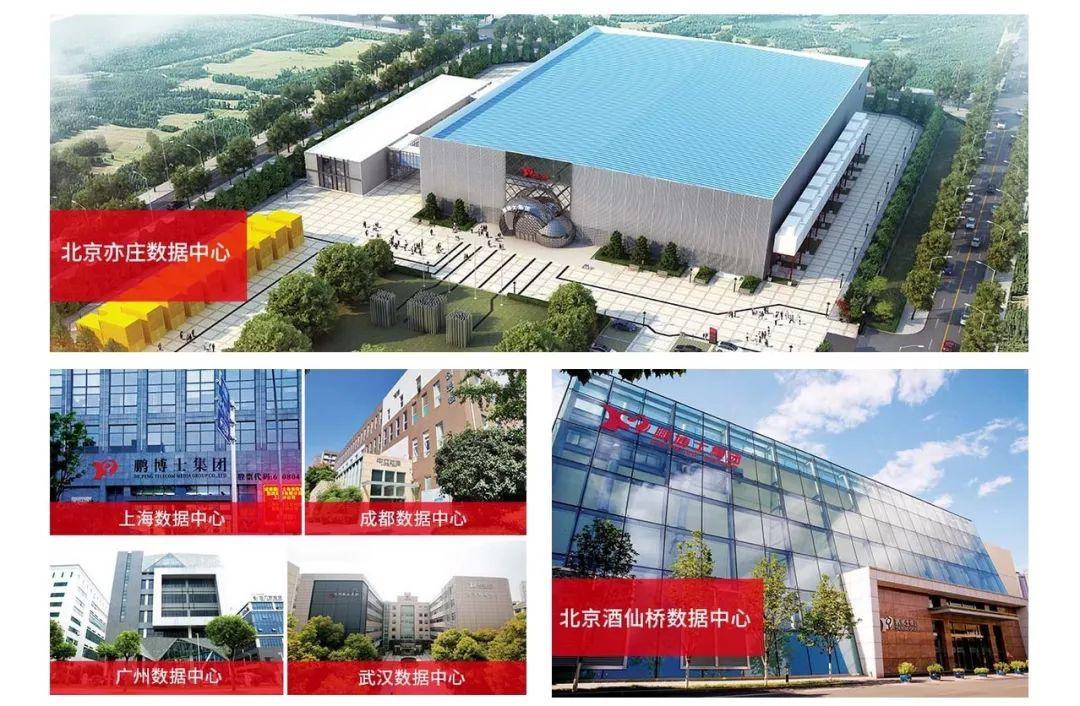 被喷了这么多年的长城宽带终于要凉了？ - 知乎