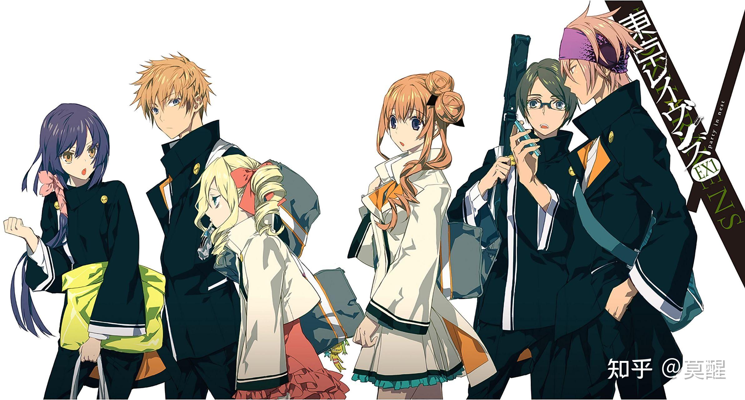 有没有跟前世今生有关的电视剧或漫画动漫