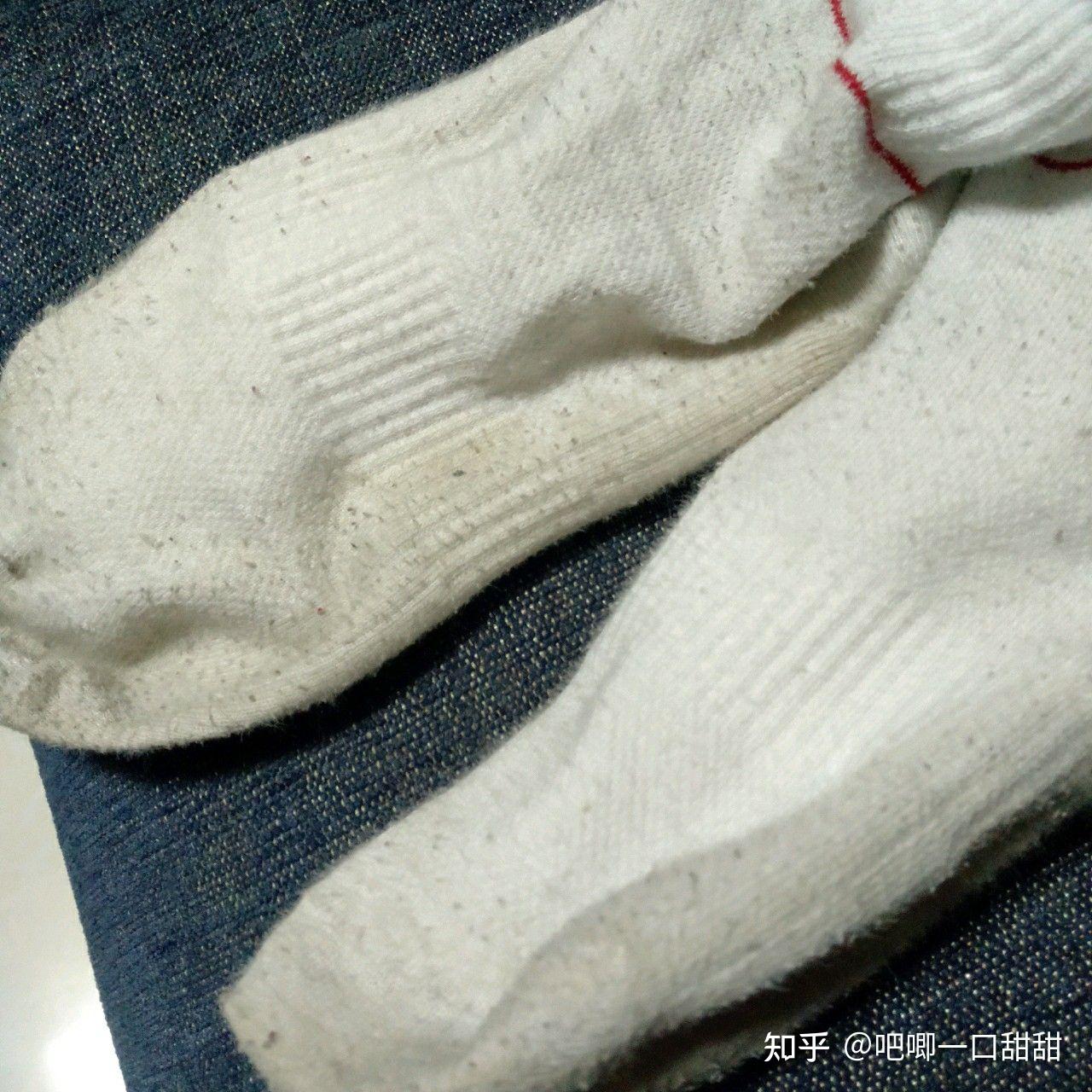 女生的袜子到底能有多脏? - 知乎
