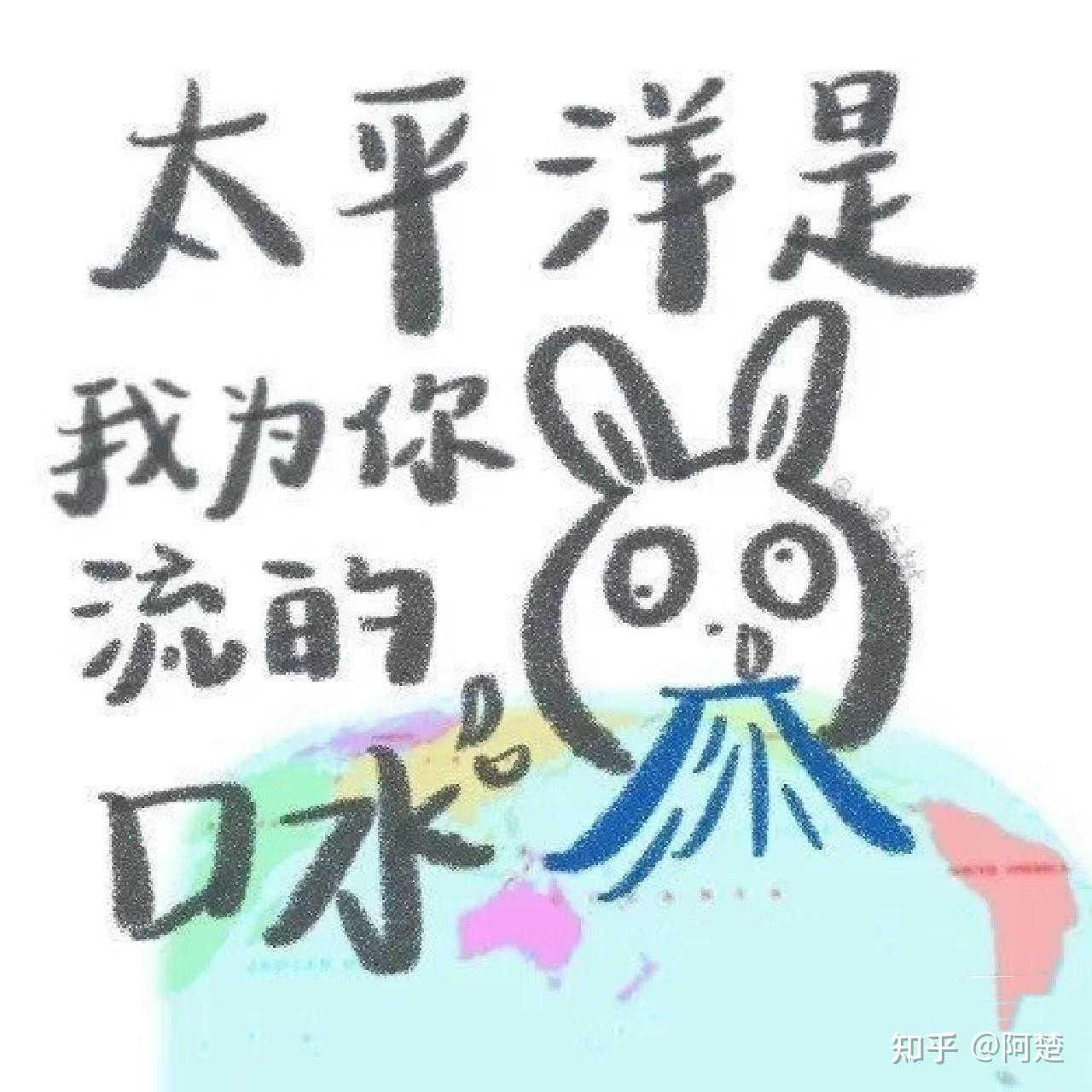 有哪些被夸漂亮的高情商回复? - 知乎