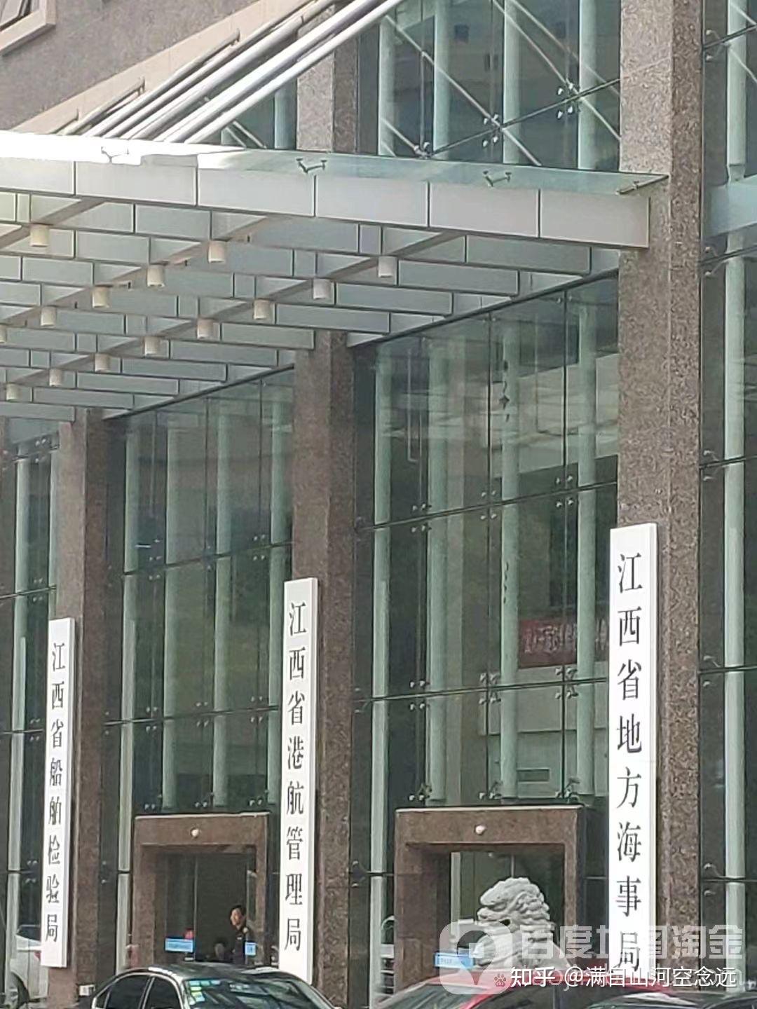 长江重庆航道局：协调联动共保畅通促安全 | 极目新闻