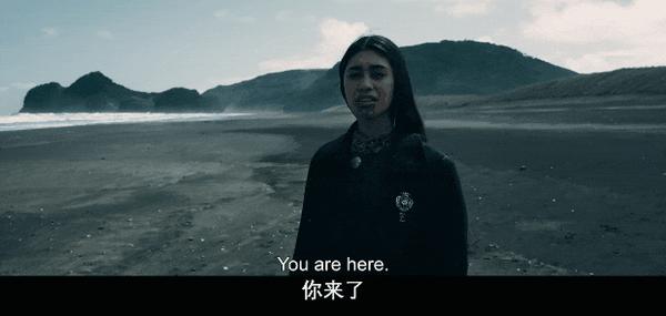 《玛拉玛》神秘民俗+哥特惊悚,限制级新片后劲超足