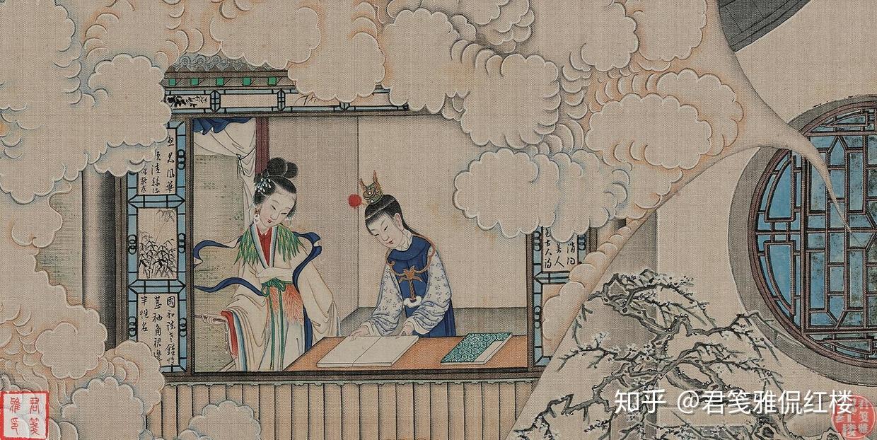 红楼梦：林黛玉前世绛珠仙草是什么草？“绛珠”又是什么意思？ - 知乎