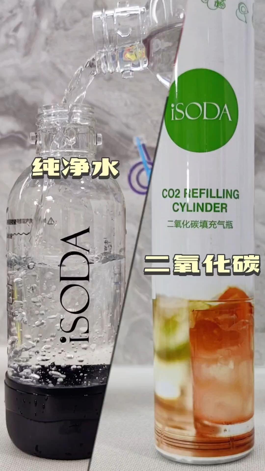 气泡水和碳酸饮料到底区别在哪? - 知乎