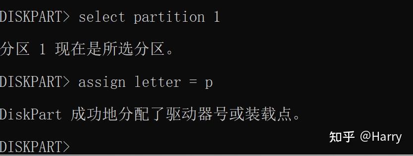 双系统怎么删除linux