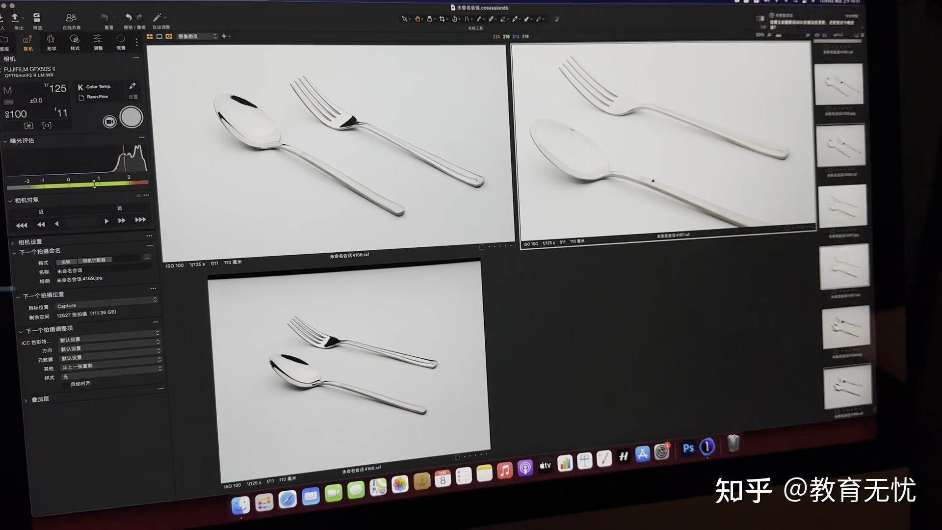 学摄影去哪个培训机构?全国十大摄影培训机构有哪些? - 知乎