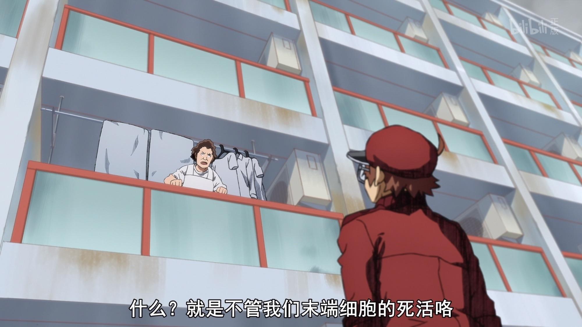 如何评价2021年1月新番工作细胞black