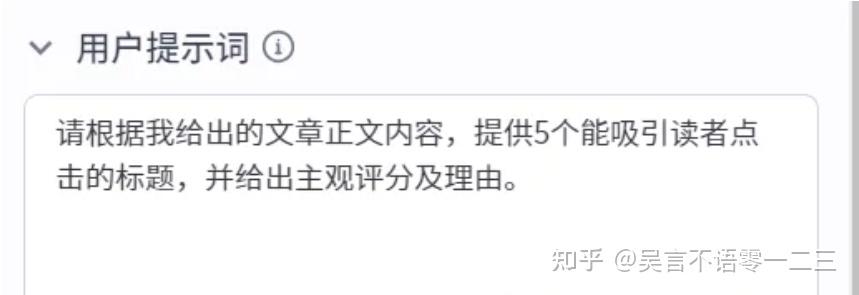 对于扣子Coze初学者来说,有哪些可以快速上手的优秀案例值得参考?