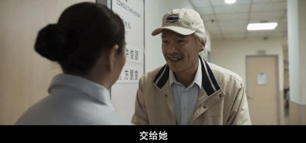 《大濛》华语史诗，年度必看
