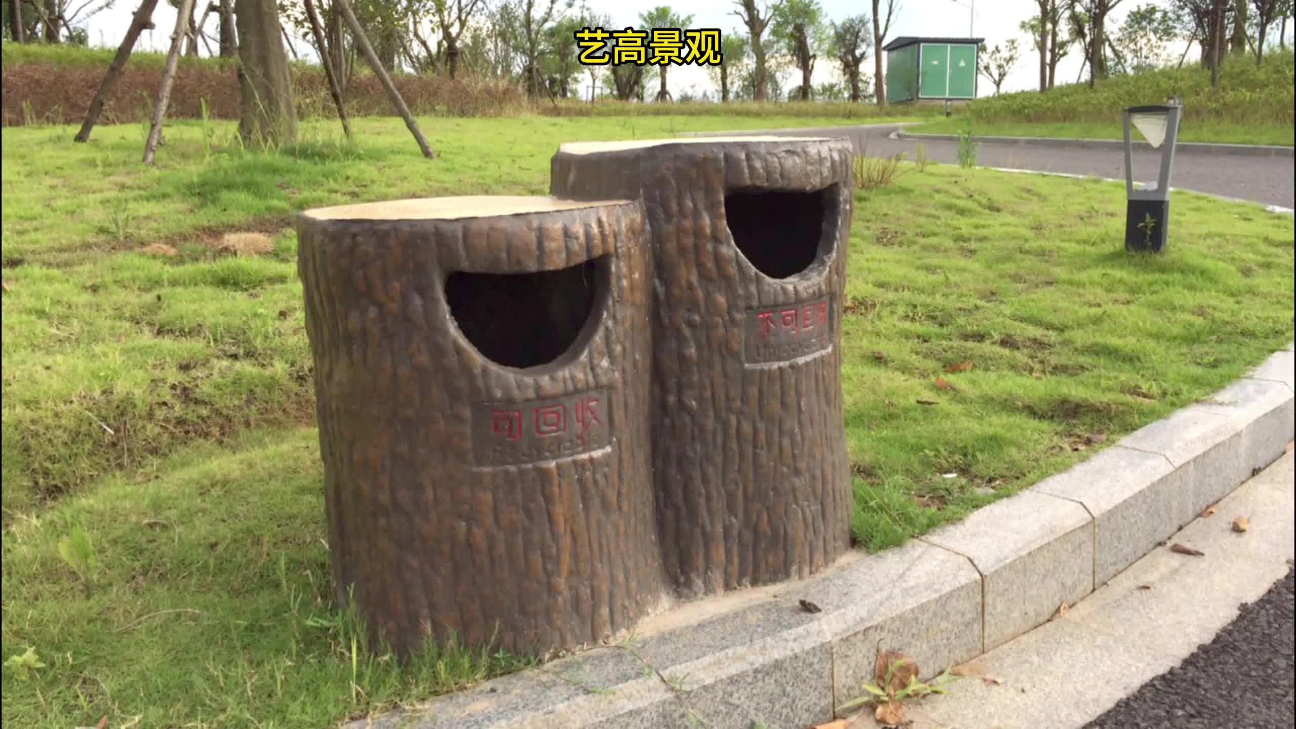 生态仿树皮垃圾桶户外公园景区防木垃圾桶喷漆效果