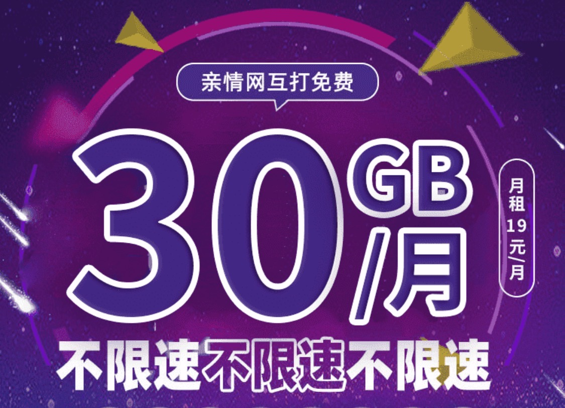 免费打电话神器知乎是真的吗吗还是假的 免费打电话神器知乎是真的吗吗还是假的