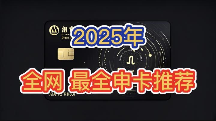 2025年618 笔记本电脑选购指南攻略游戏本设计本购买推荐60007000高性价比