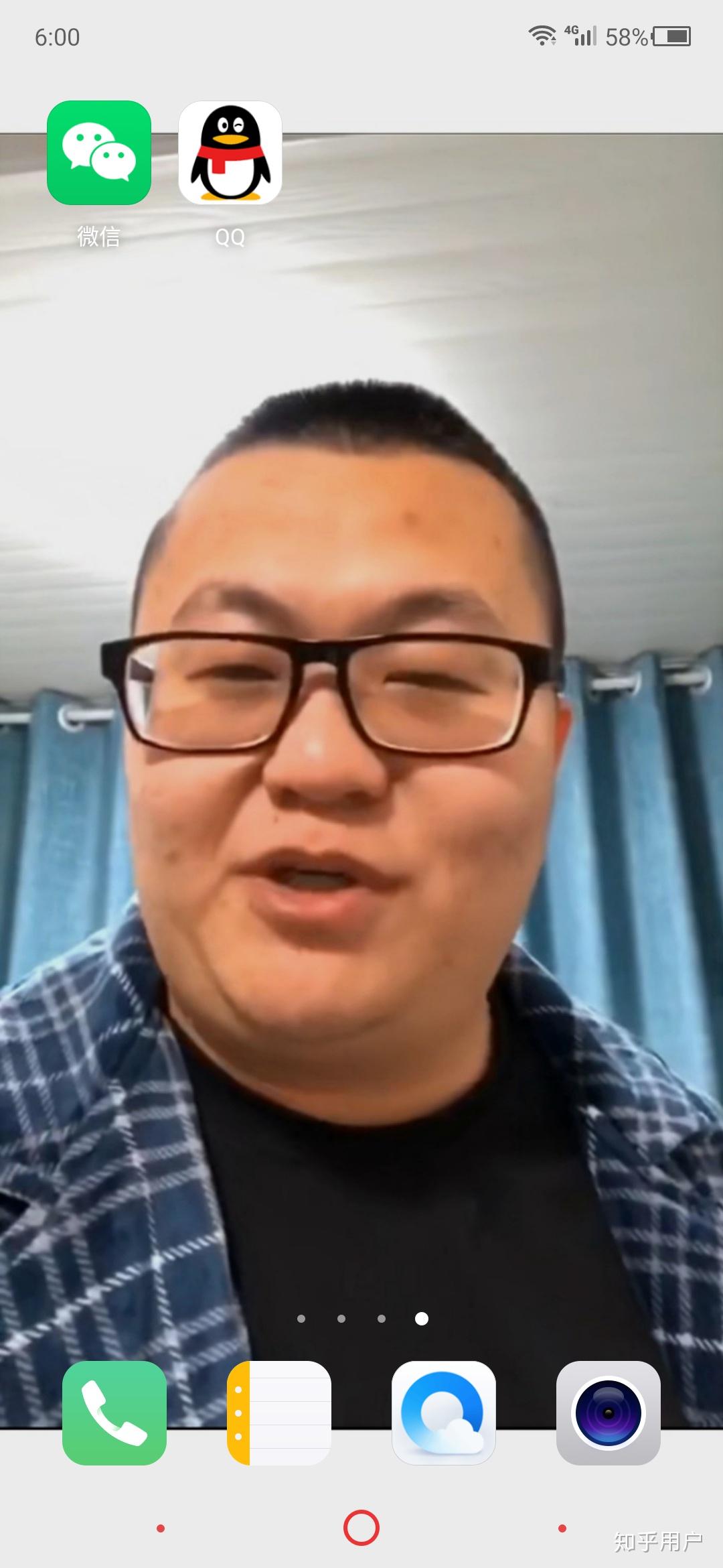 三天之内杀了你是什么梗? - 知乎