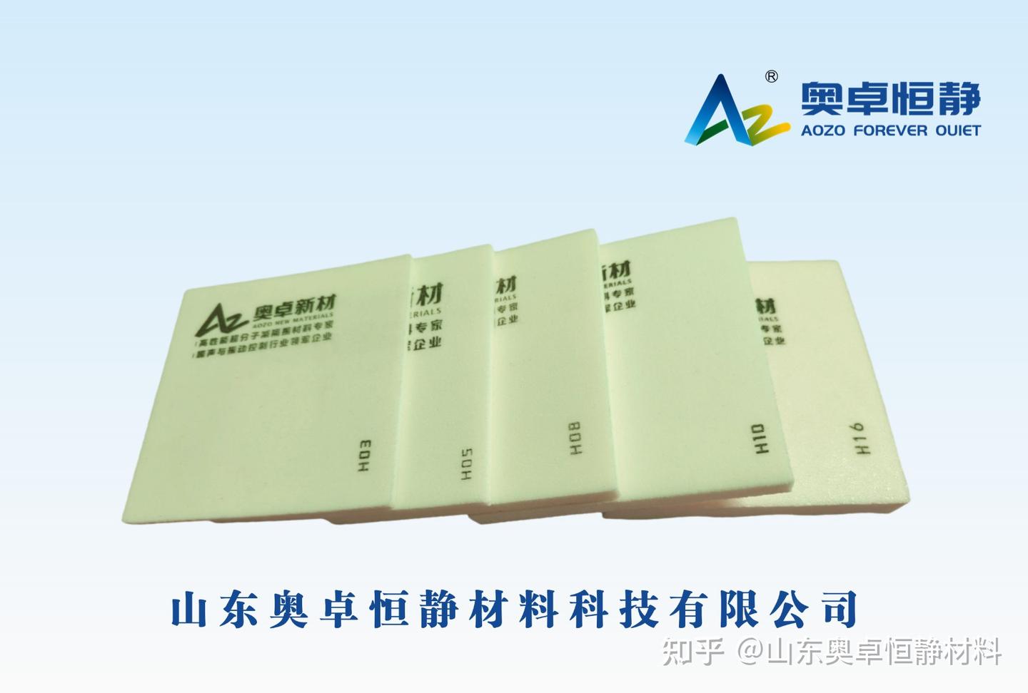 2025科技赋能好房子产业链博览会--10 月 24日于济南正式拉开帷幕 - 知乎