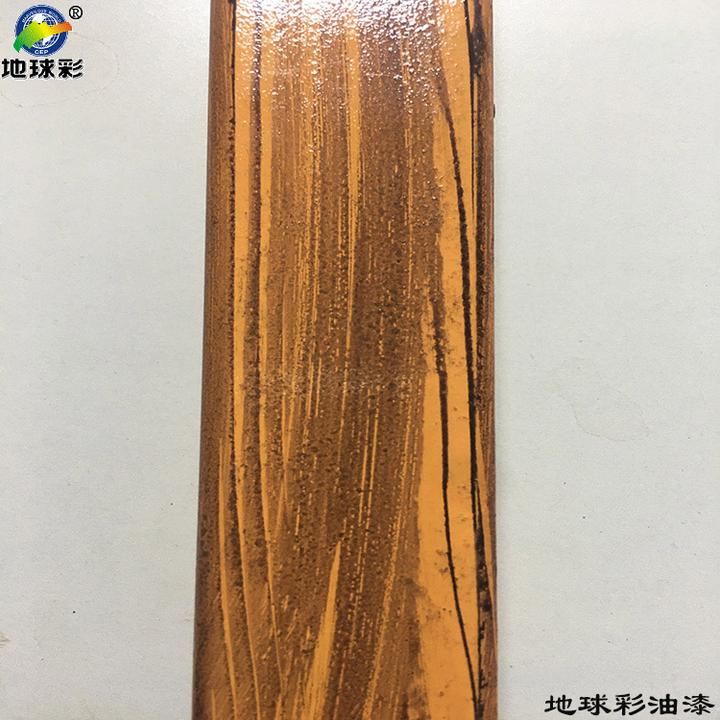 如何在钢结构上做木纹效果 - 知乎
