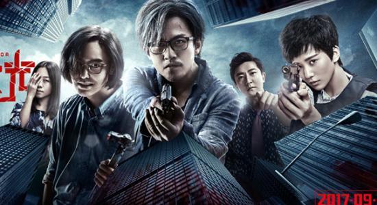 那些法律惩罚不了的坏蛋们终于在这部电影里被杀死了